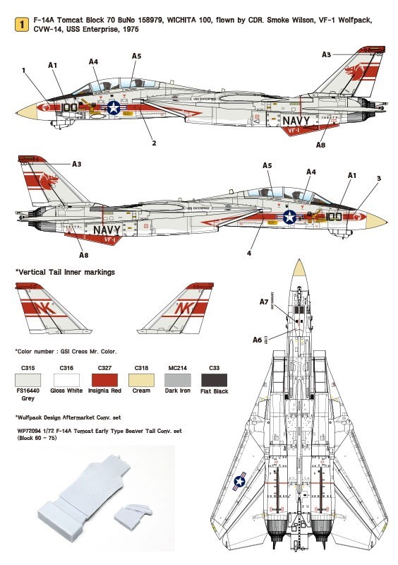 Wolfpak Decals 72-117 Aces High F-14 Tomcat Falcon Hercules F-5E Tiger