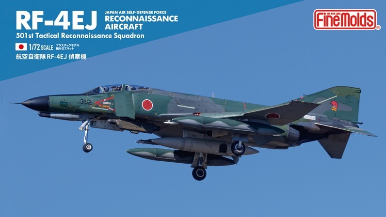 Japan Self-Defense Forces Model Collection #60 JASDF RF-4E SCALA 1\100 