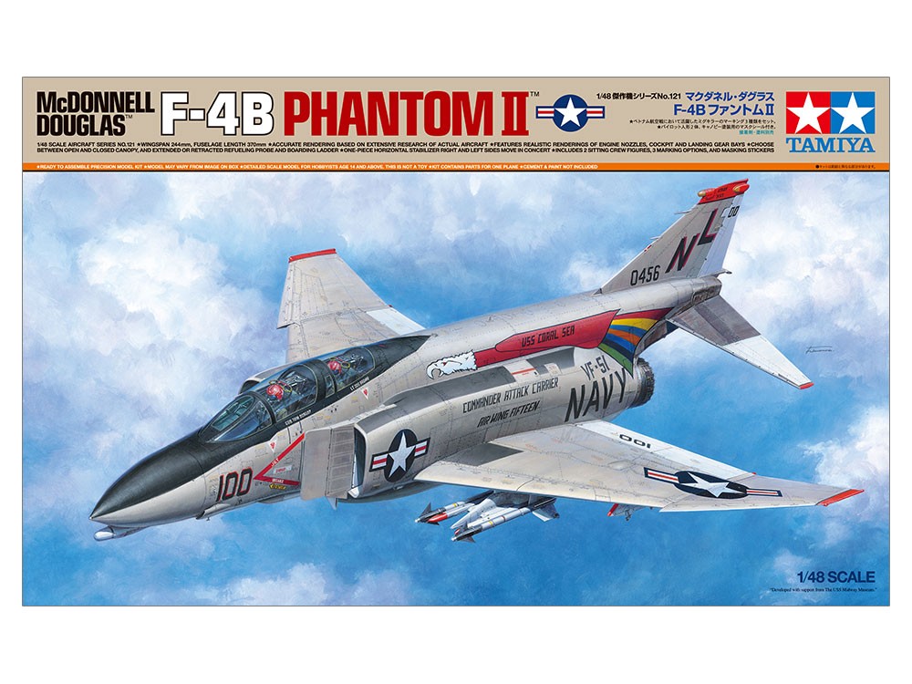 Tamiya F 4b Phantom Ii Aeroscale