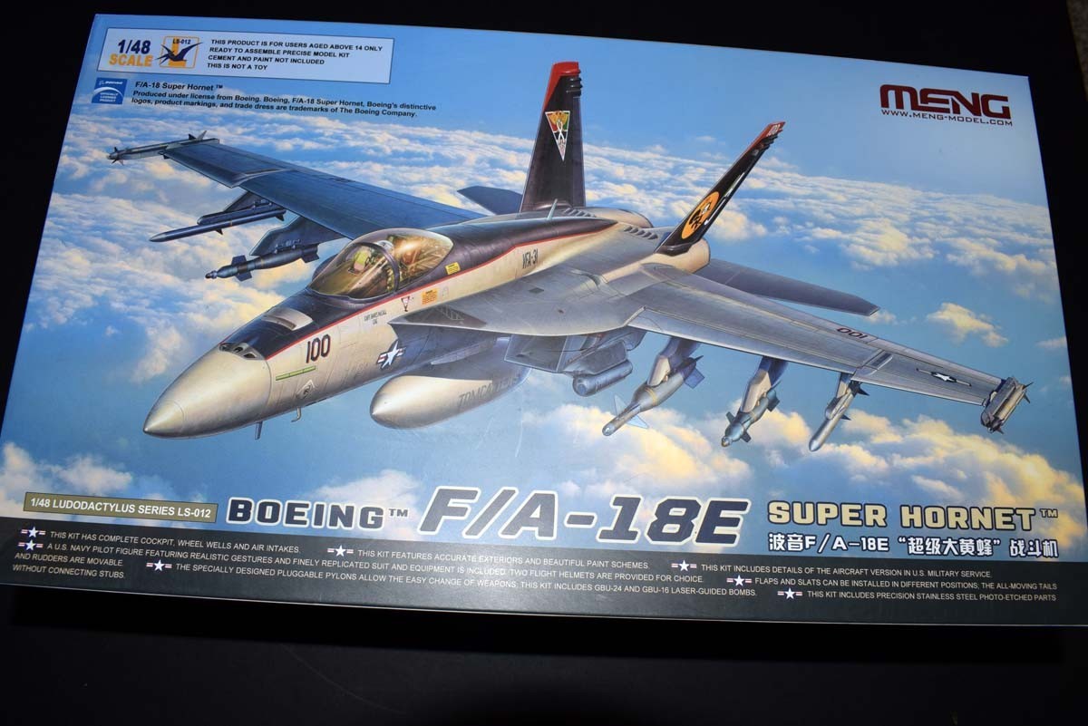 Boeing F/A-18E Super Hornet | AeroScale