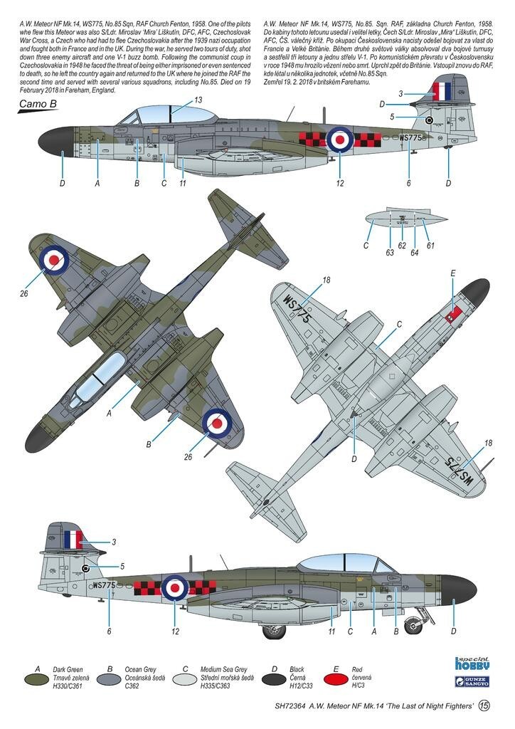 B. Meteor NF Mk. 14, s/n WS775, 85 Sqn., Church Fenton, 1958