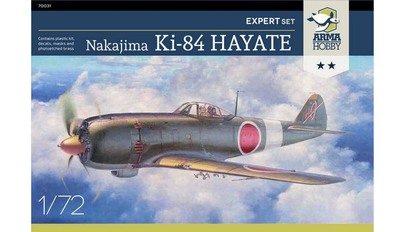 YAHU 1/72 instrument panel upgrade for Ki-84 **hayate** YMA7308 NEW from USA