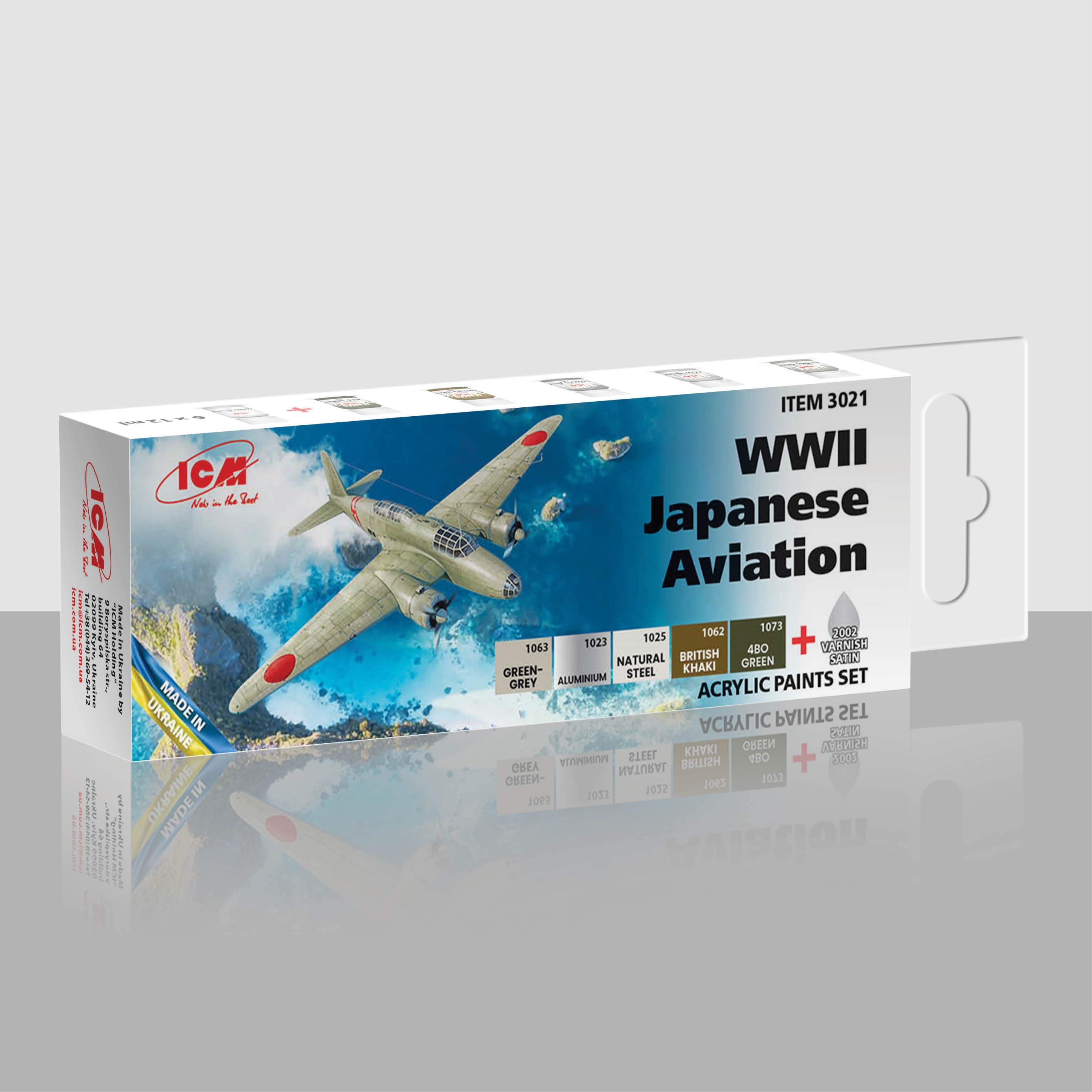 6. Acrylic Paint Set for WWII Japanese Aviation - #3021