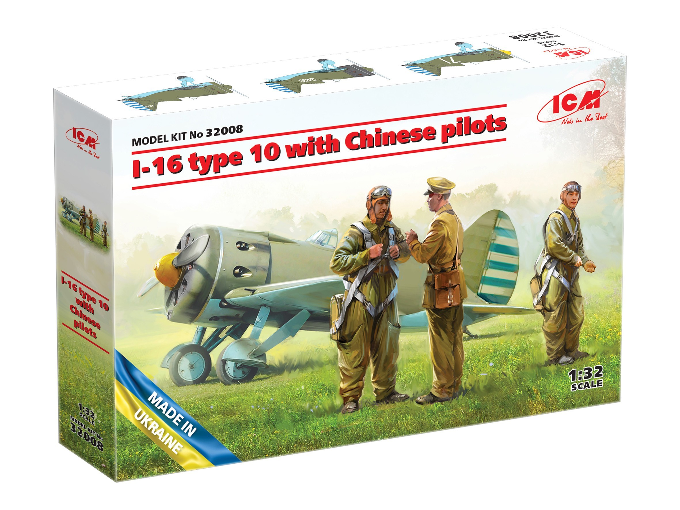 32008 - I-16 type 10 with Chinese pilots - 1:32