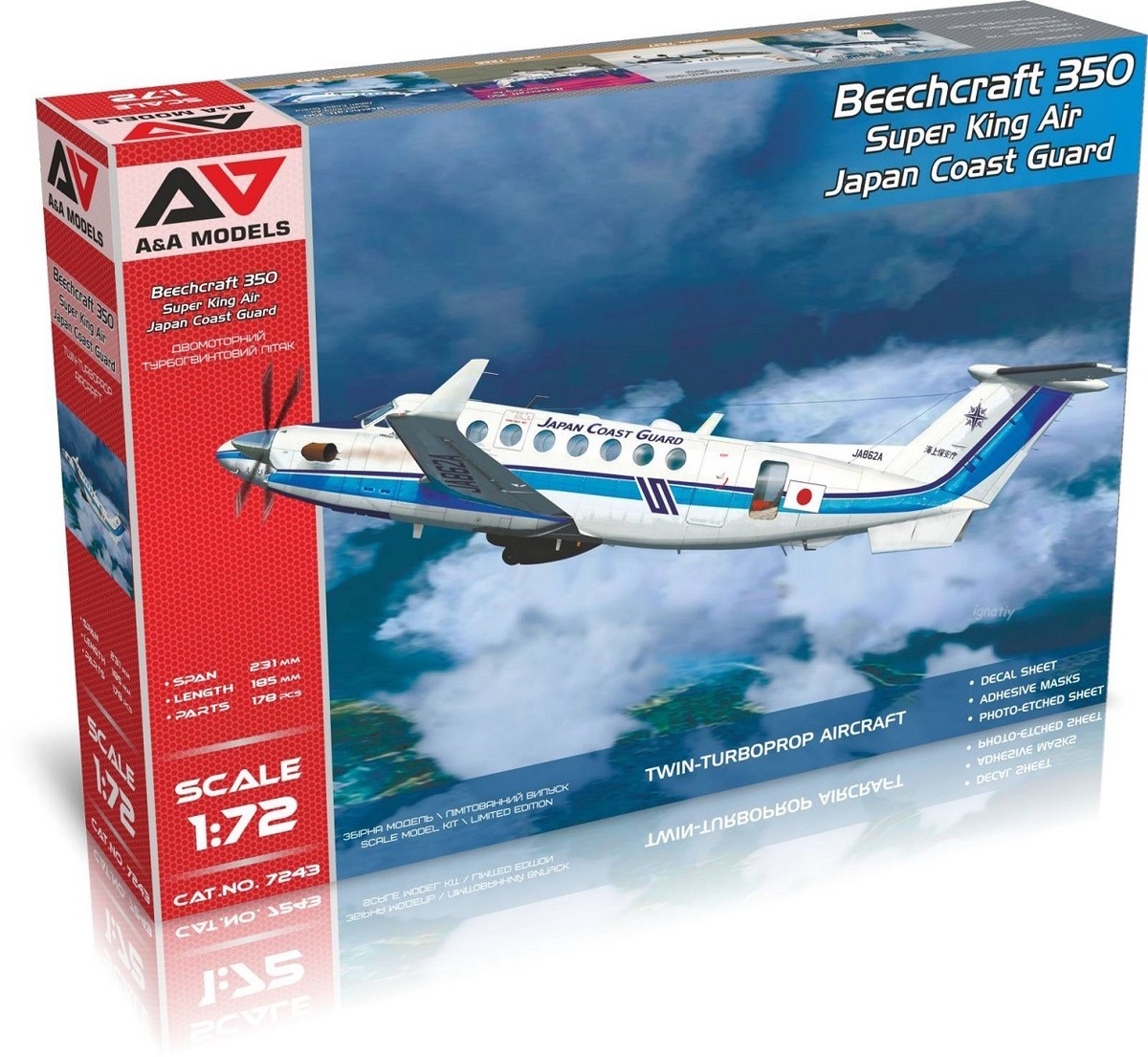 Japan Coast Guard Super King Air Released | AeroScale