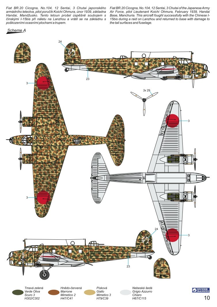 Fiat Br.20 Cicogna | AeroScale