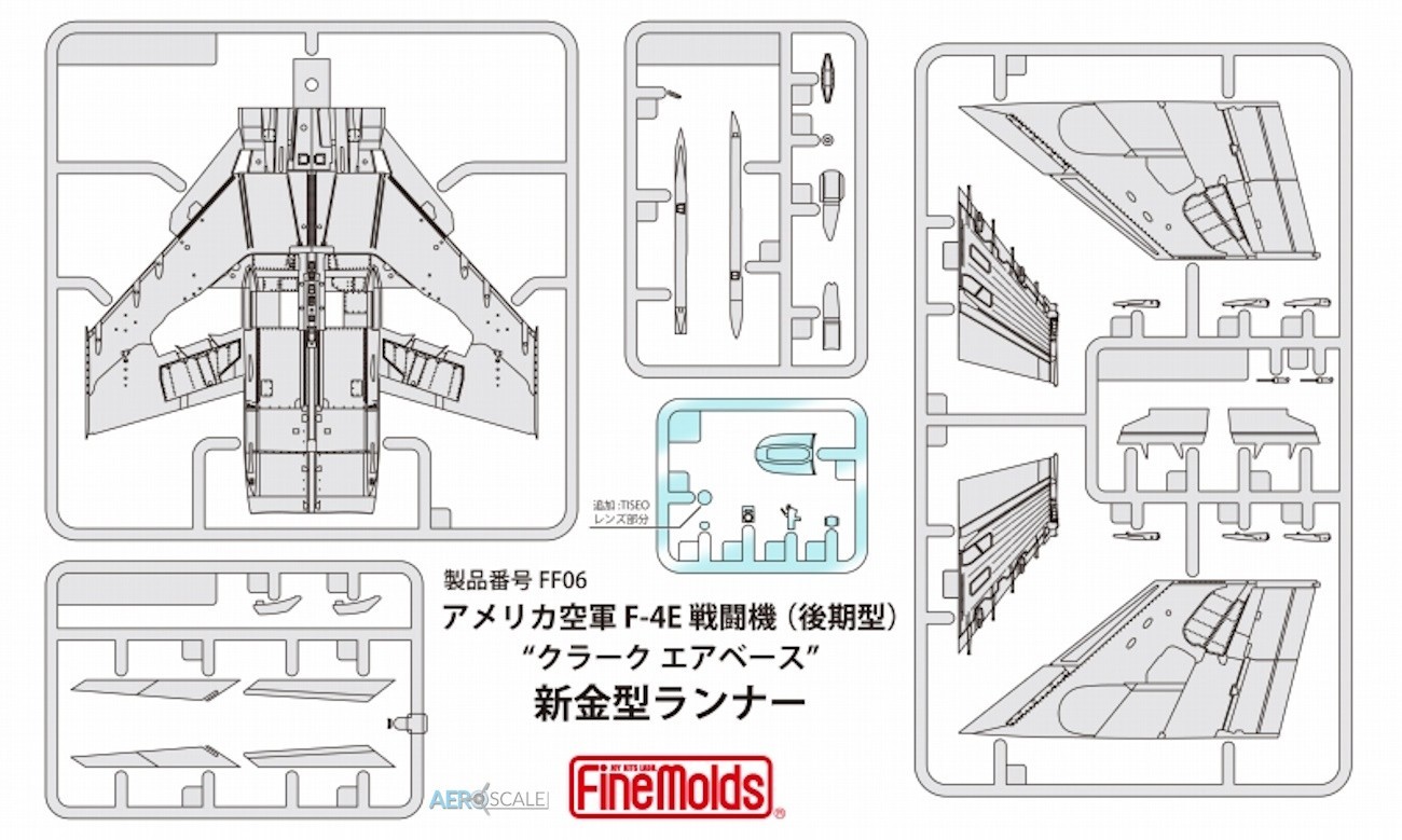 New mold runner
