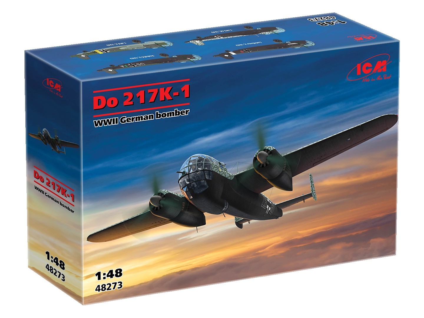 Do 217K-1, WWII German bomber