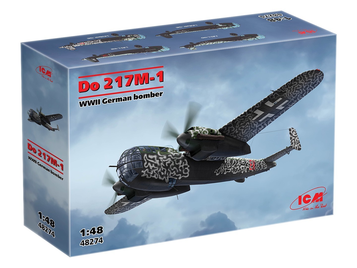 Do 217M-1, WWII German bomber