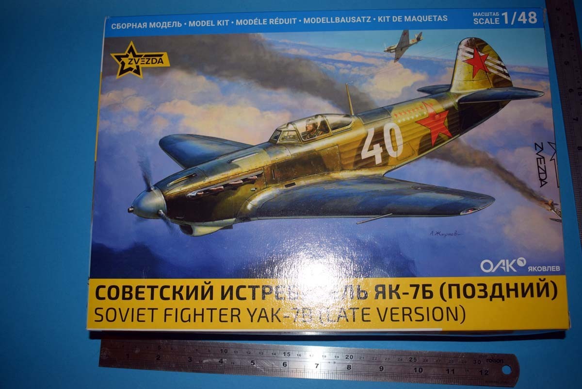 Soviet Fighter Yak-7B (Late Version) | AeroScale