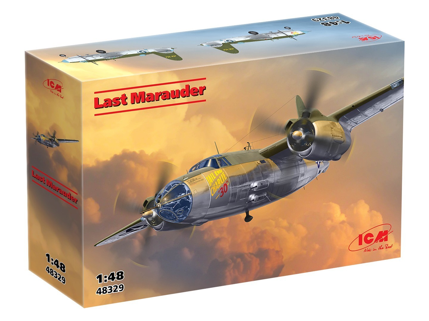 Last Marauder