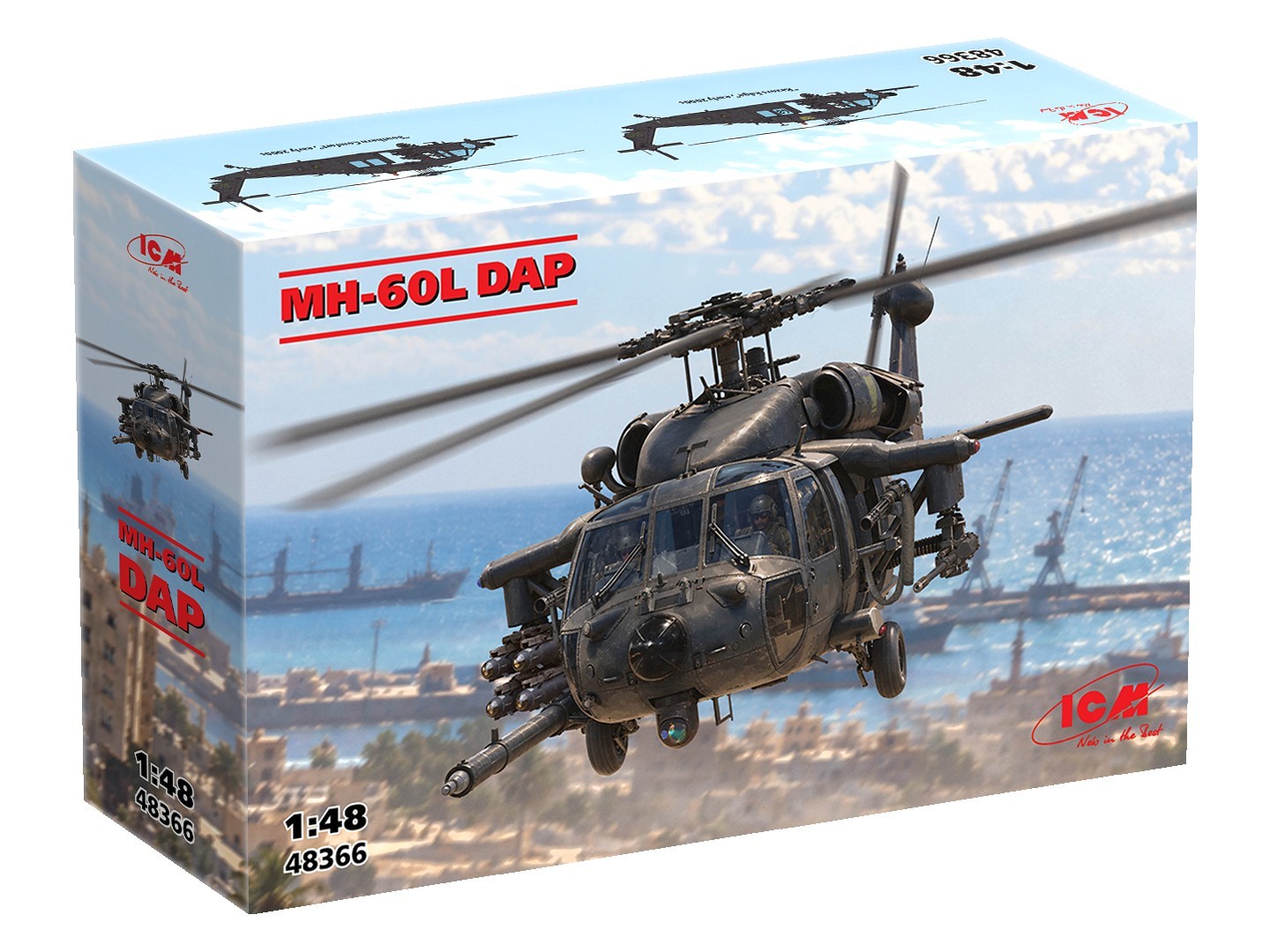 MH-60L DAP, US Special Forces Attack Helicopter