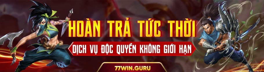 link77winguru