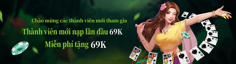69vnluxury
