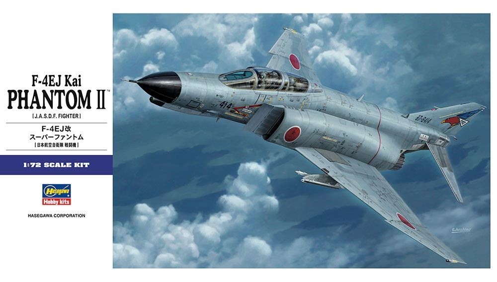 F-4EJ Kai Phantom Re-Released