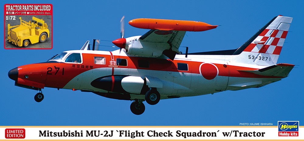Mitsubishi MU-2J “Flight Check Squadron” w/Tractor