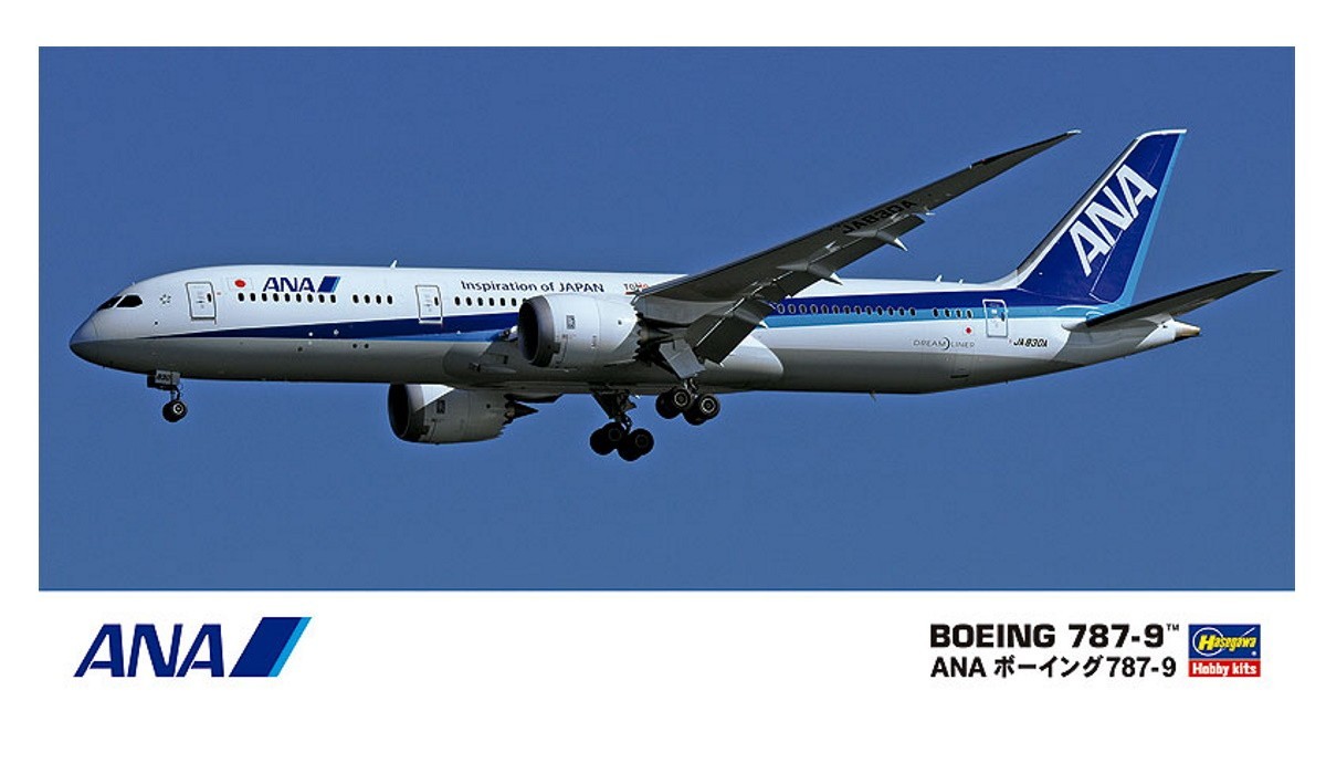 ANA Boeing 787-9 Re-Released