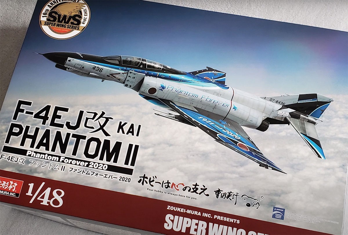 F-4EJ Zoukei-Mura Phantom Forever 2020 - Limited Anniversary