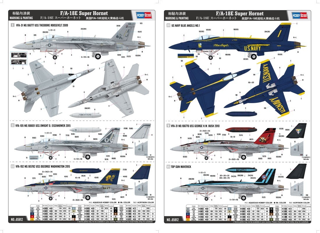 Super Hornet Marking Options