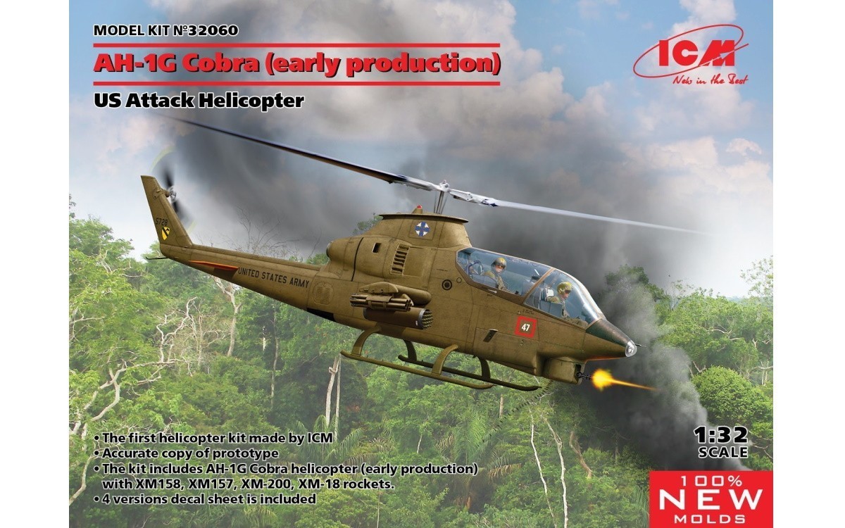 AVAILABLE! AH-1G Cobra (early production)