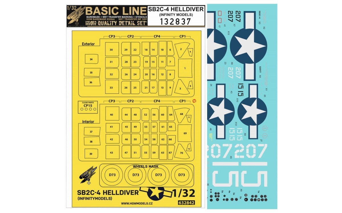 Helldiver Basic Line Released