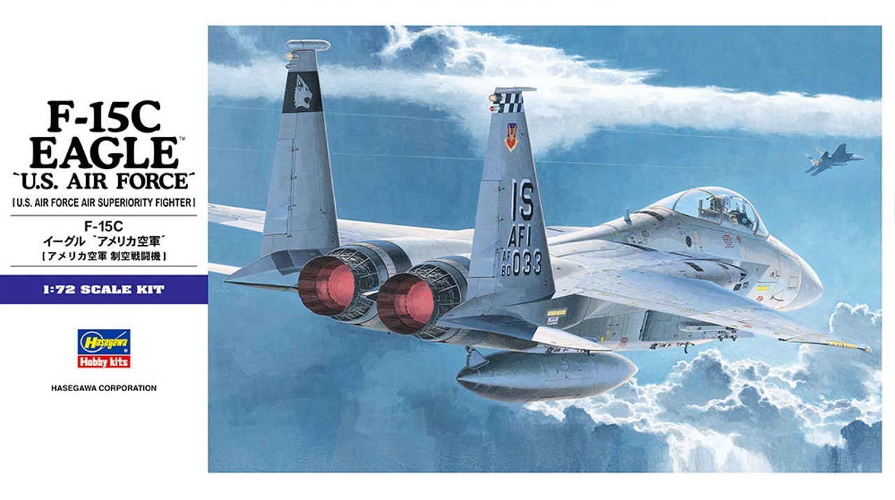 USAF F-15C Re-Released