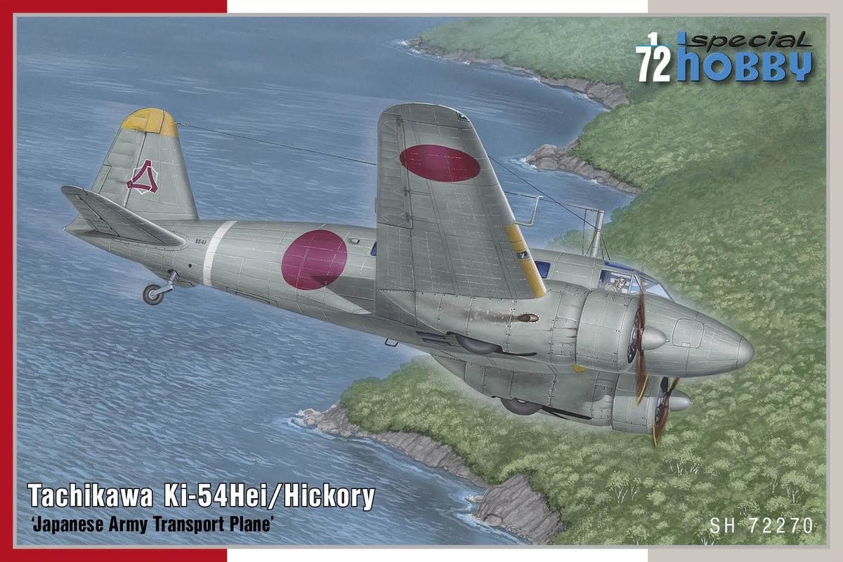 Tachikawa Ki-54 Hei / Hickory