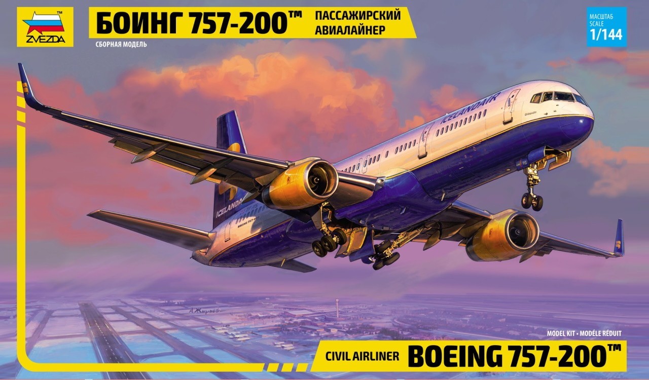 757 Ready For Release