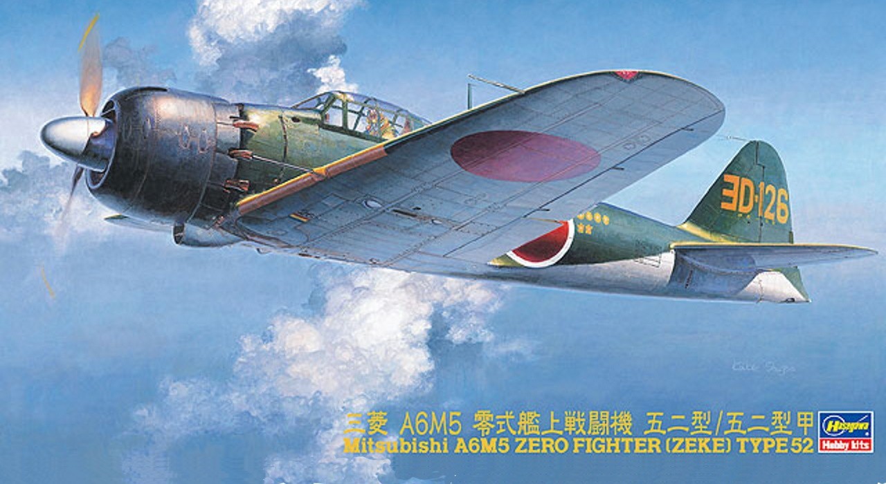 Zero Re-Released