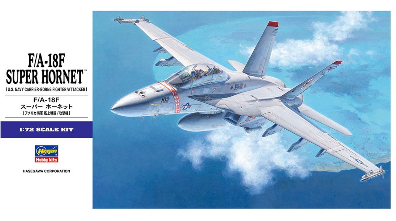 Two Seat Super Hornet Re-Released
