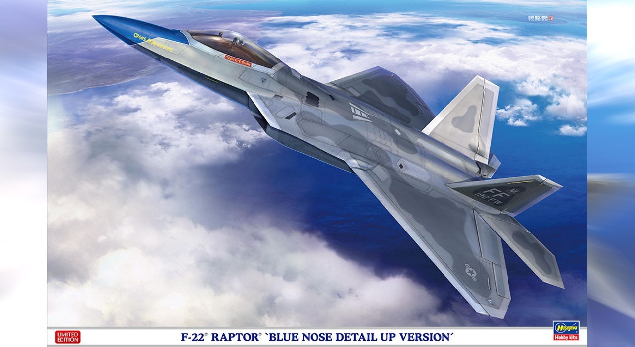 ‘Cripes A’Mighty’ Raptor