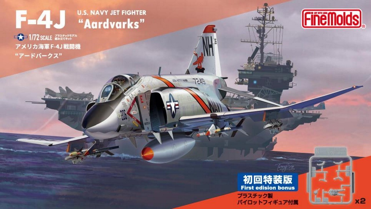 F-4J August Release