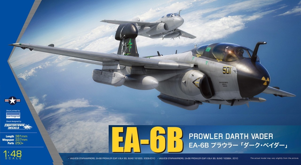 Darth Prowler Out Soon
