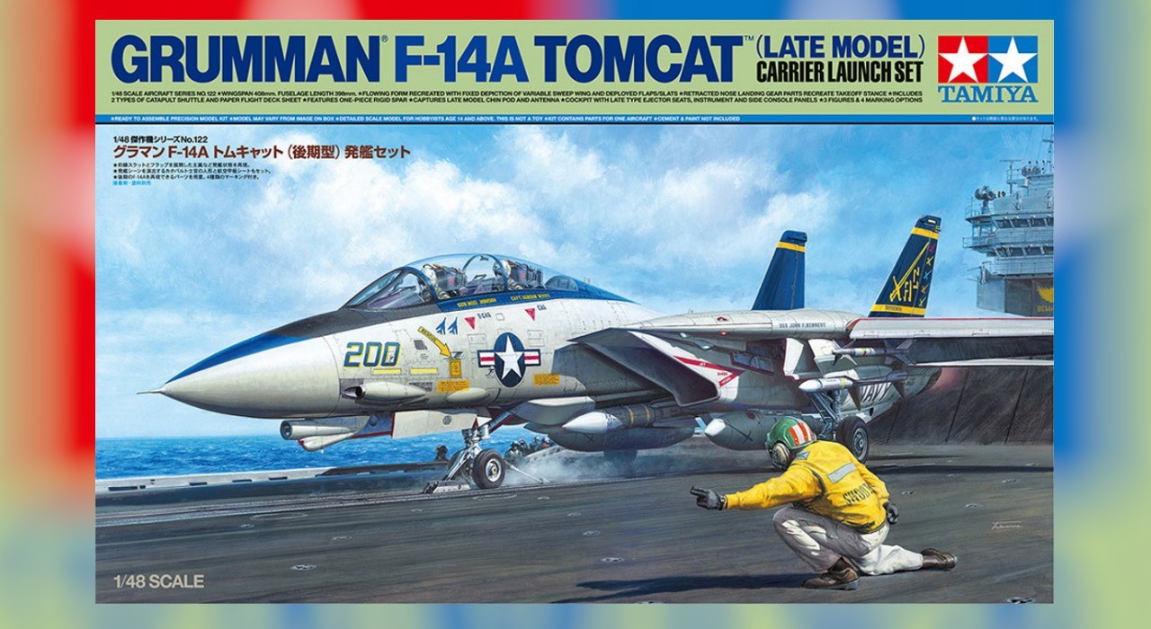 F-14A [Late] Incoming