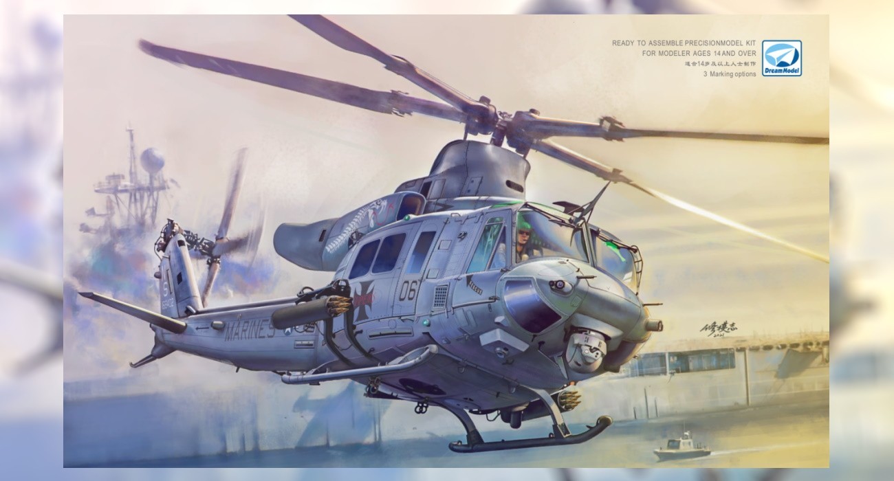UH-1Y Venom Coming Soon
