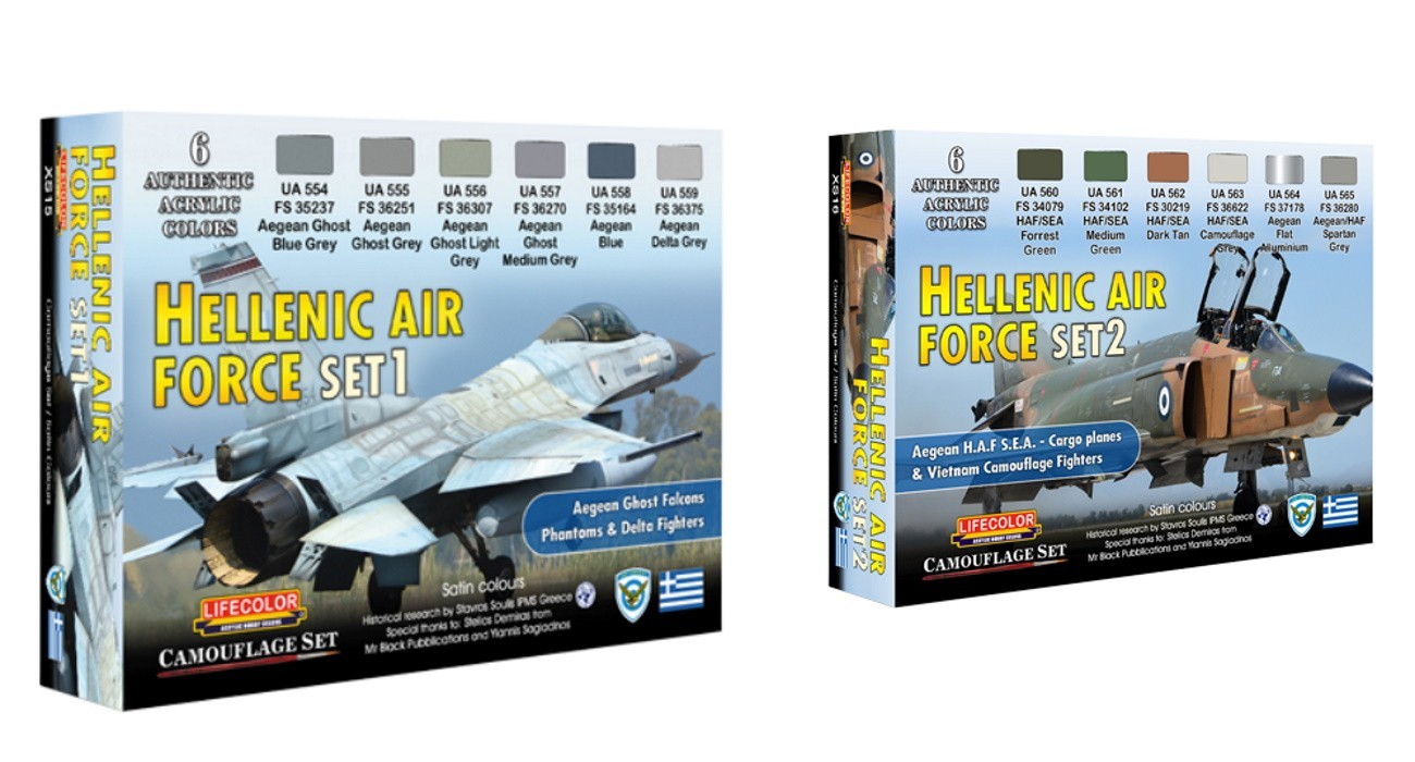 Hellenic AF Paint Sets
