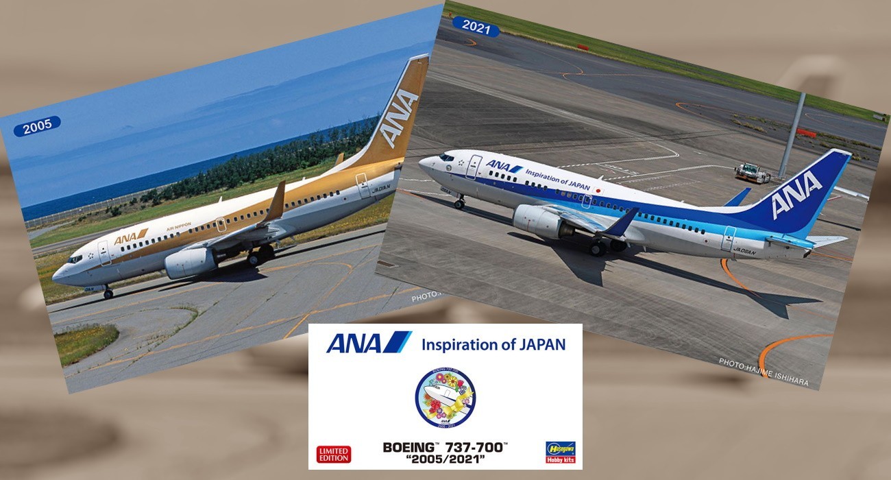 737-700 ANA Retirement Limited Edition
