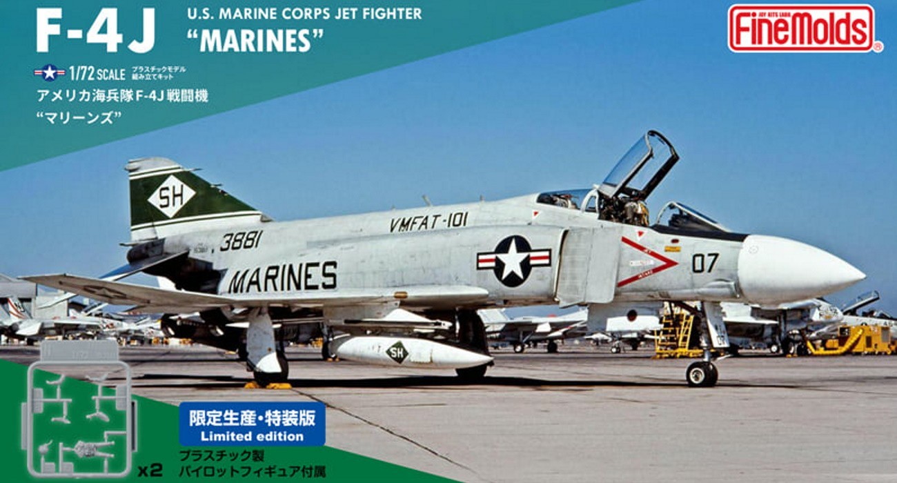 F-4J Limited Edition