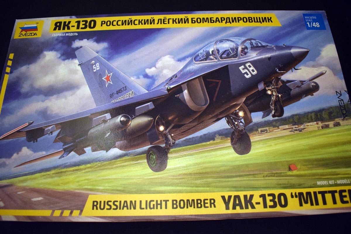 Russian Light Bomber YAK-130