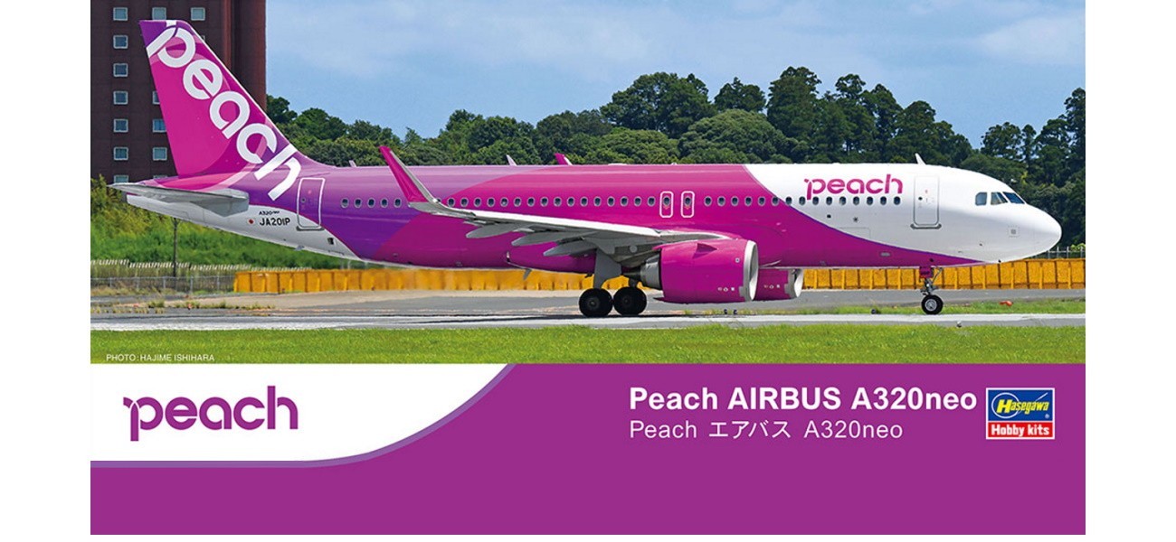 Peach A320neo Released