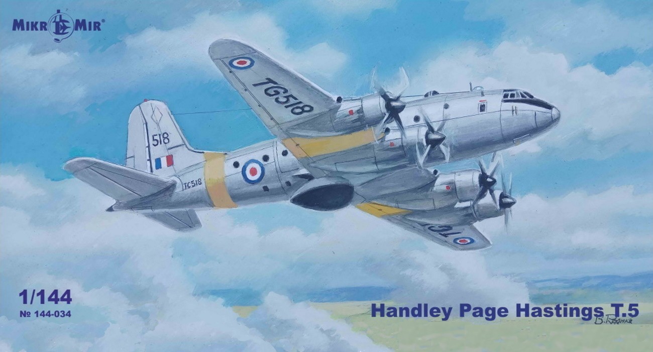 HP Hasting Sprue Shots