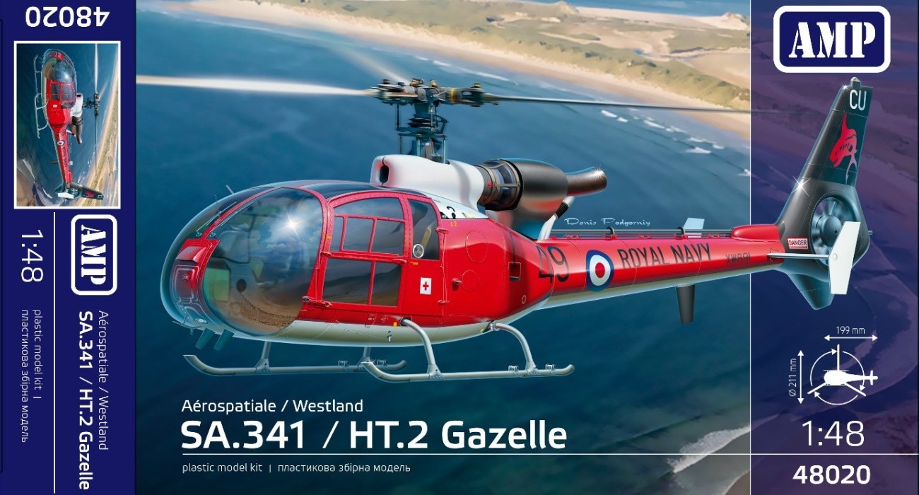 Gazelle Marking Options