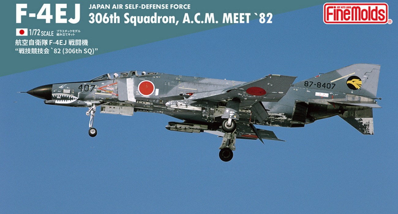 Eduard 1/72 decals F-4EJ Kai Phantom Japan 40th Anniversary 8th Squadron 72010 
