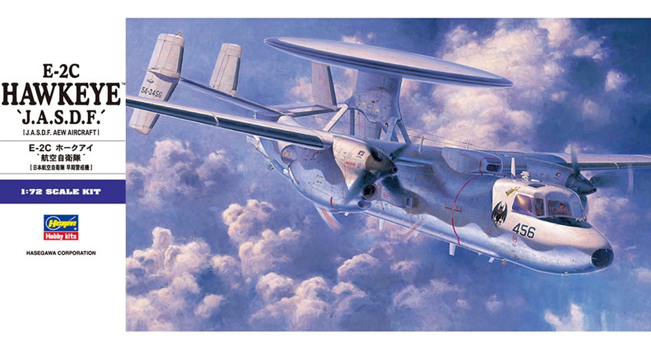 E-2C Hawkeye Re-Released