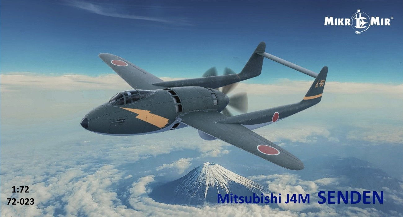 Mitsubishi j4. Мицубиси j4m senden. Мицубиси" j4m1 "сенден". Mitsubishi j926. Митсубиси истребители первой мировой.