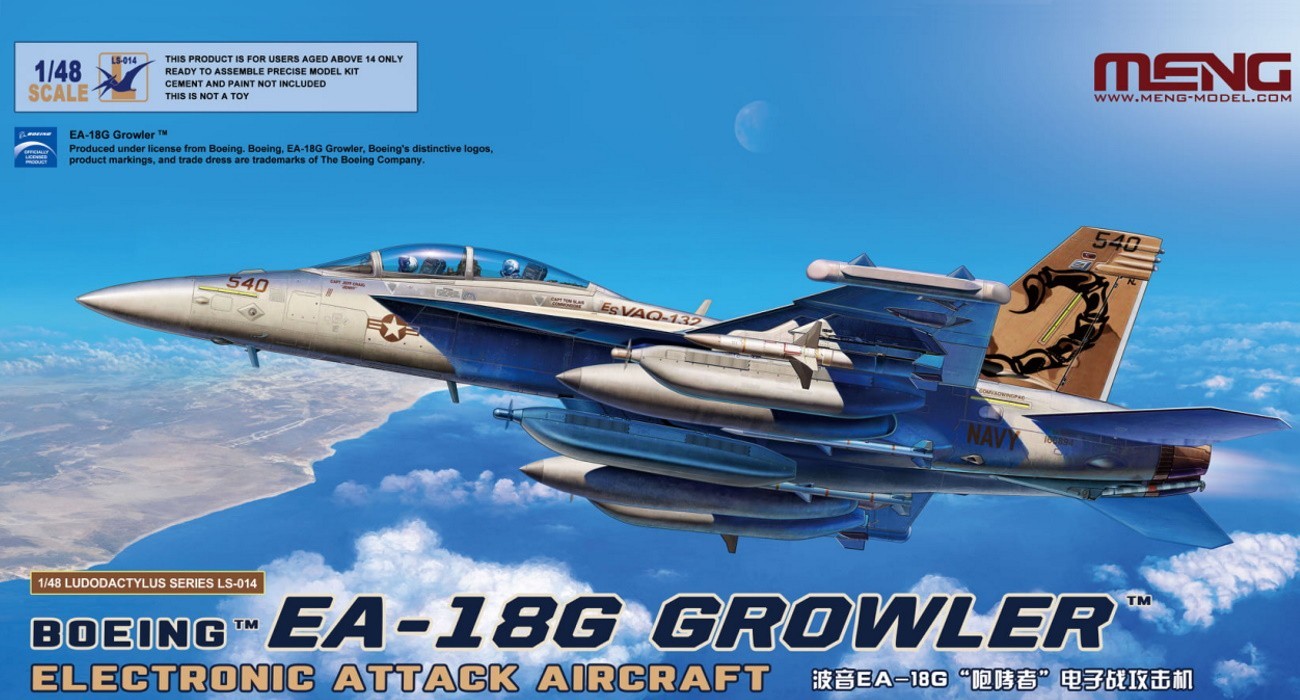 Growler Renders