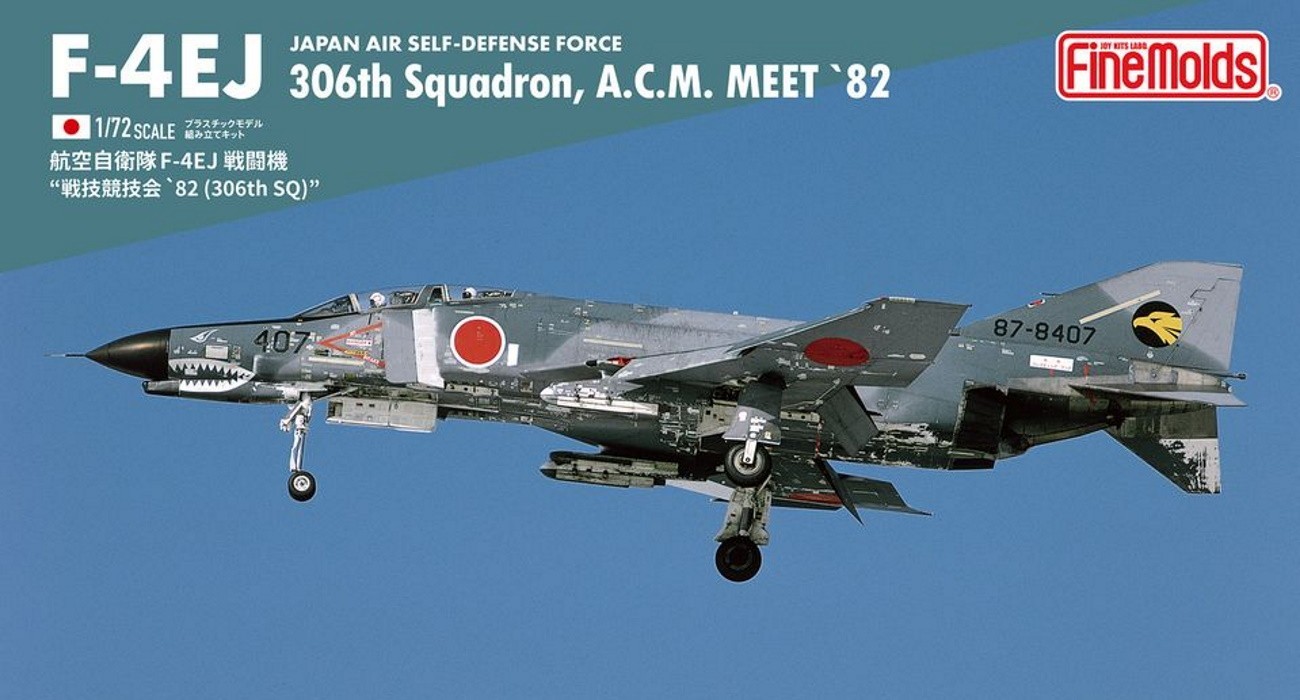 JASDF F-4EJ Released