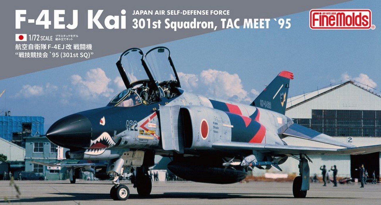 JASDF F-4EJ Kai January Release