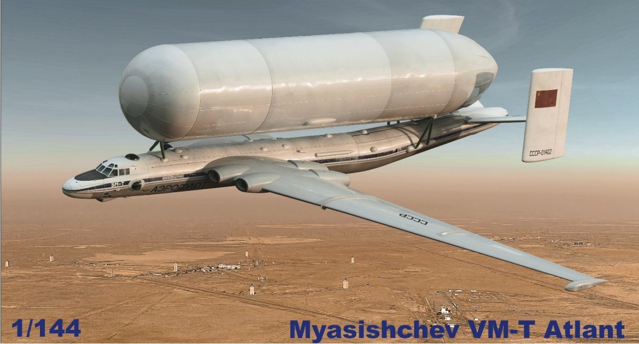 VM-T Atlant Transporter Released