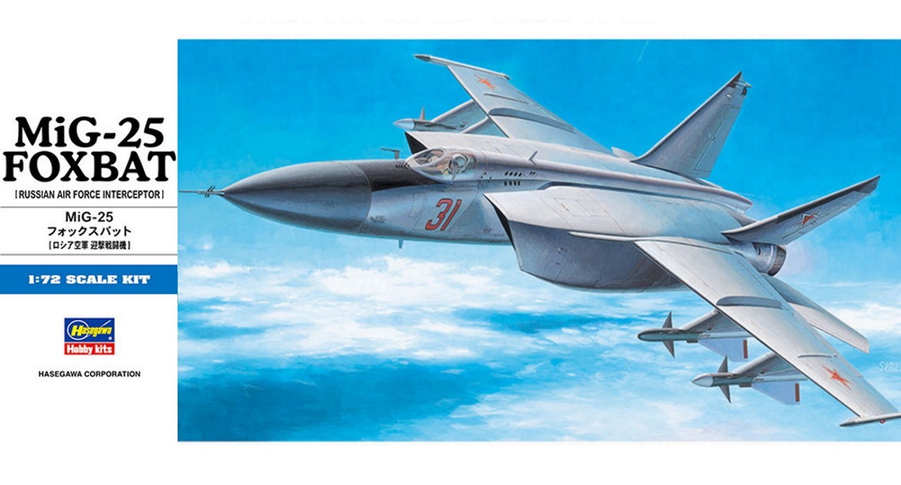 F-14D: The Very Best Of Scratch Build For The Very Best Of All